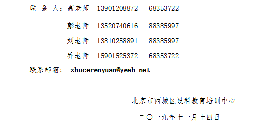 15.png