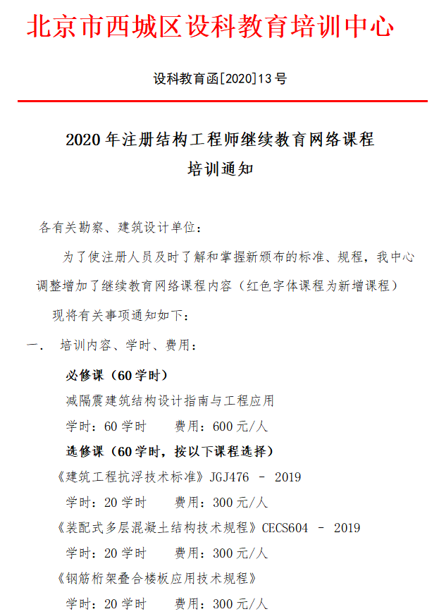 结1.png