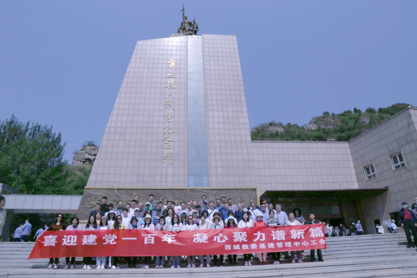 IMG_2869(1)(1).png