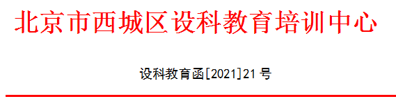 aed959fa5d913d0b279265b3402d1a7.png