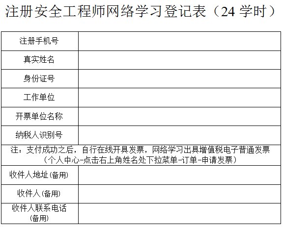 f38047a6623630e9738fd1f144fefab.png