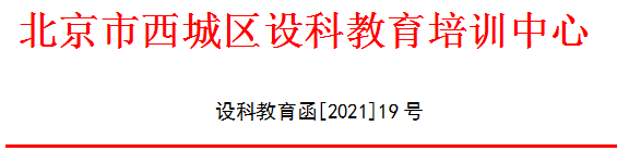 5b656fb8f0143bcfcdb75d486b770f0.png