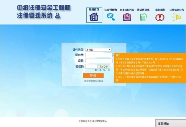 微信图片_20220323162639.png
