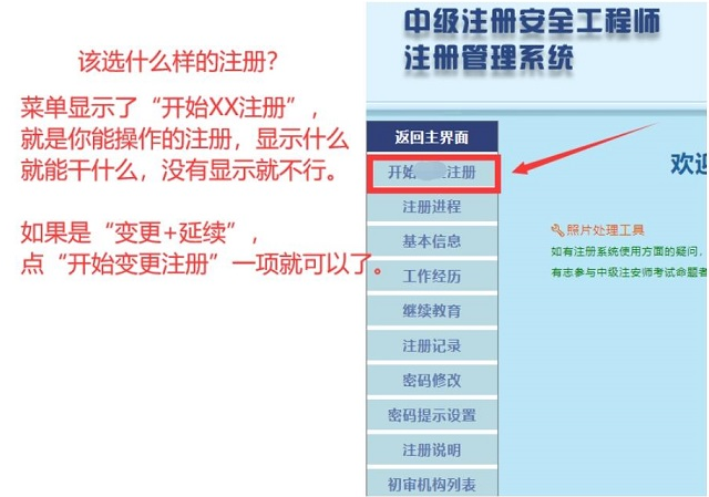 微信图片_20220323162645.png