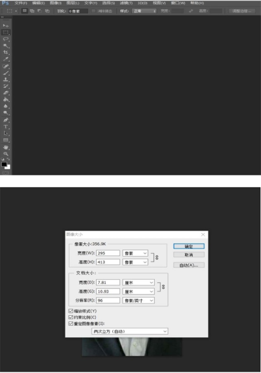 微信图片_20220323162658.png