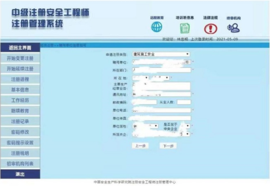 微信图片_20220323162701.png